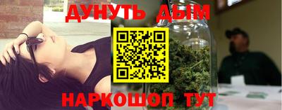 ECSTASY Кинель