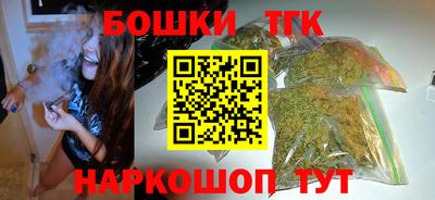 героин Аргун