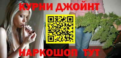 героин Аргун