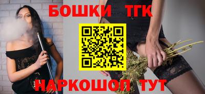 амфетамин Апрелевка