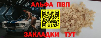 марки lsd Кимры