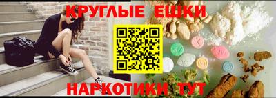 марки lsd Кимры