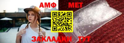 марки nbome Кингисепп