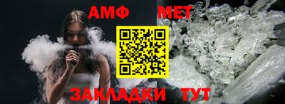 марки nbome Кингисепп