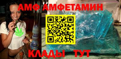 марки lsd Кимры
