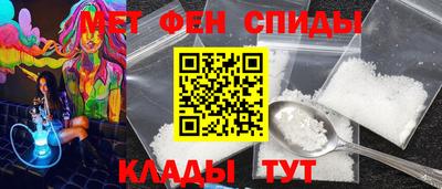 марки lsd Кимры