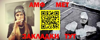 марки nbome Кингисепп