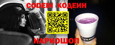 тгк Кунгур