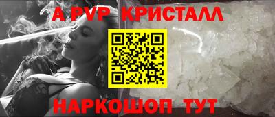 ECSTASY Кинель
