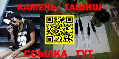 амфетамин Апрелевка