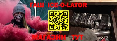 марки lsd Кимры