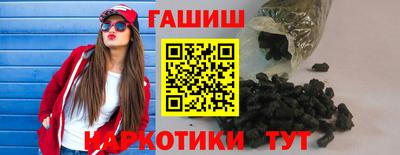 ECSTASY Кинель