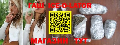 ECSTASY Кинель