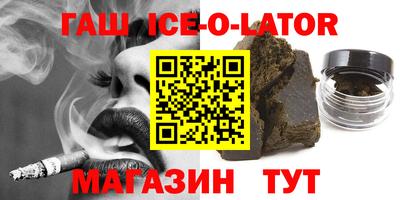 мефедрон Кумертау