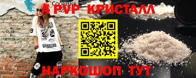 ECSTASY Кинель
