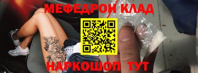 героин Аргун