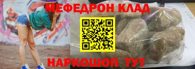 ECSTASY Кинель
