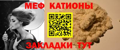 амфетамин Апрелевка