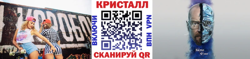 KRAKEN ONION цена Мыски Метамфетамин Methamphetamine
