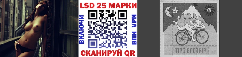 цены   Мыски  Марки N-bome 1,8мг 